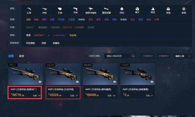对于满意度指标：影视改编前，网络文学指标体系中作品的;个体激励、;人物、;文笔以及;作者指标用户评论得分较高，是这些优质网络文学作品成功的内因；影视改编后，影视剧指标体系中作品的;个体激励、;角色、;题材指标得分较高，是这些优质网络文学IP改编影视剧成功的内因